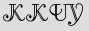 Security Captcha