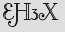 Security Captcha