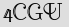 Security Captcha