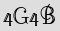 Security Captcha