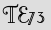 Security Captcha