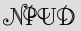 Security Captcha