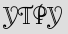 Security Captcha