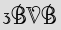 Security Captcha