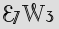 Security Captcha
