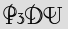 Security Captcha