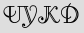 Security Captcha